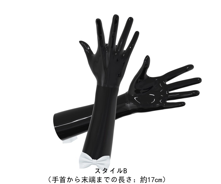 ブラック＆ホワイト　ラテックス手袋　蝶結び付き　カラー変更可能　サイズオーダーメイド-5