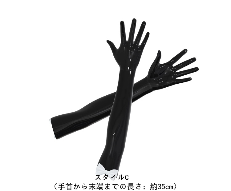 ブラック＆ホワイト　ラテックス手袋　蝶結び付き　カラー変更可能　サイズオーダーメイド-6
