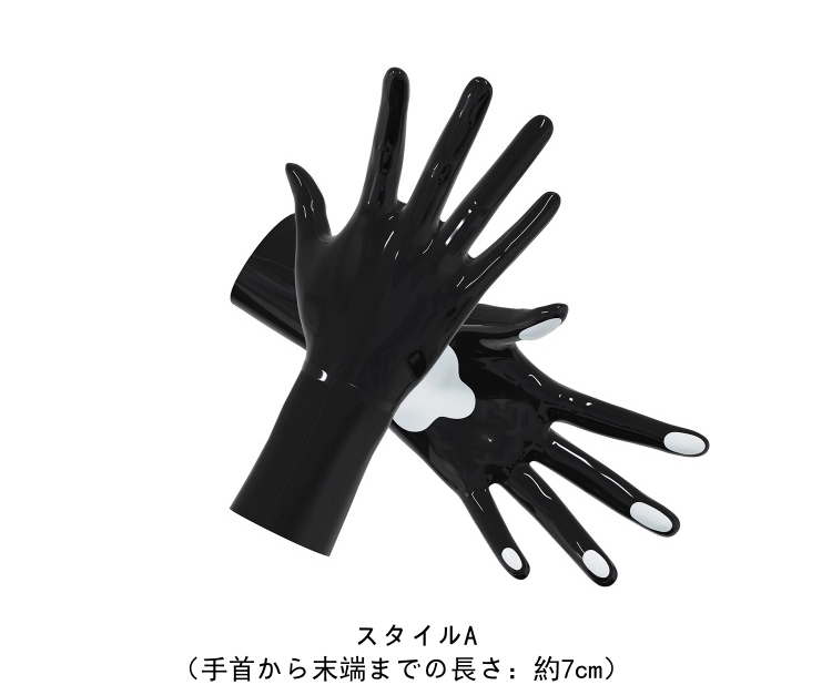 ネコさんの爪　ブラック＆ホワイト　ラテックス手袋　カラー変更可能　サイズオーダーメイド-3