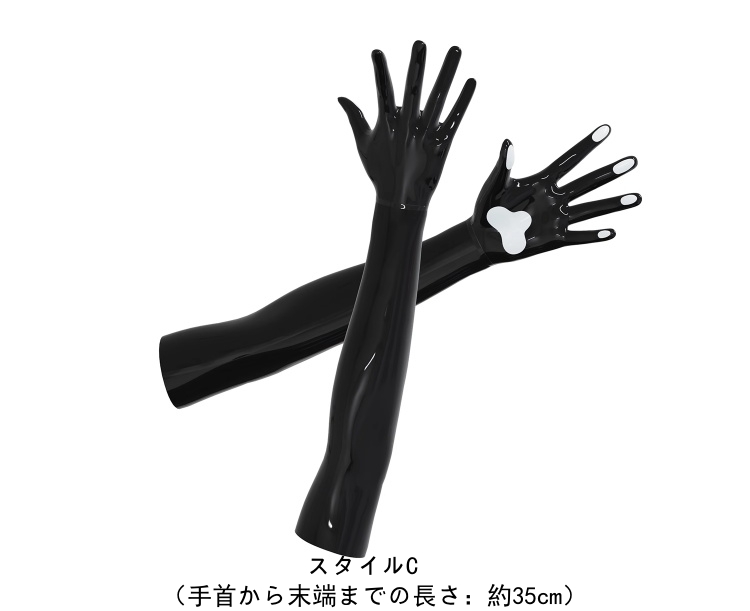 ネコさんの爪　ブラック＆ホワイト　ラテックス手袋　カラー変更可能　サイズオーダーメイド-5