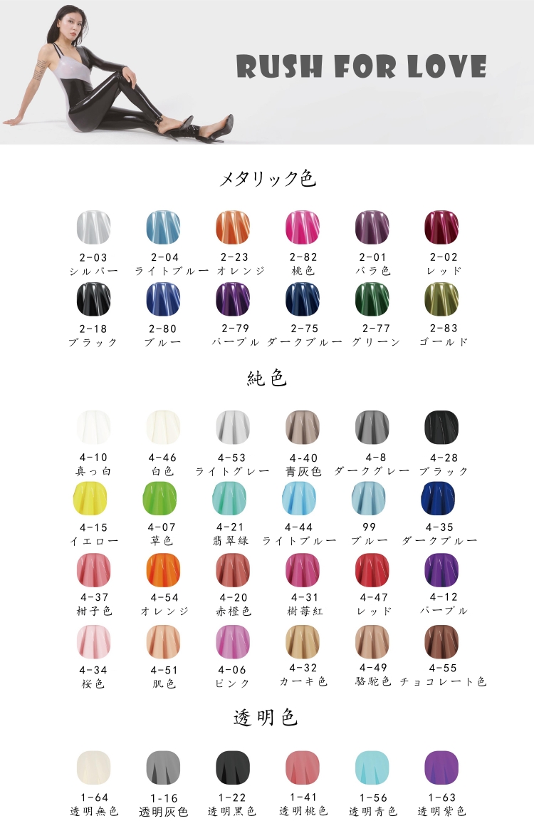 透明黒　セクシー　男性用　Tバックラバー下着　ラテックス素材　厚さ0.4mm　カラー変更可能-6