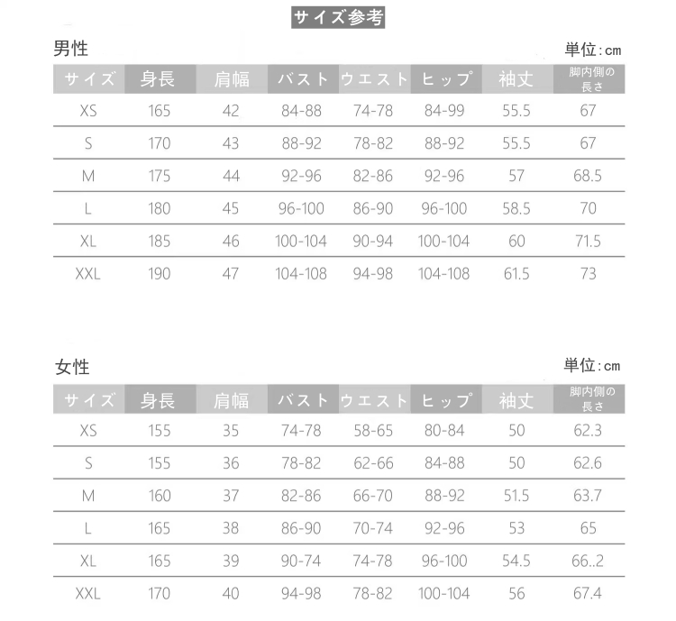タンクトップ　レディース　背中ファスナー付き　ラテックス素材　サイズオーダーメイド＆カラー変更可能-10