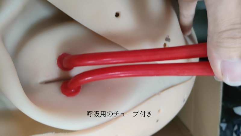 口が女性器を模した形をしてる　女性器付きシリコンマスク　軟質／硬質シリコン素材　フェラチオ可能　フェイススキン　女装マスク-8