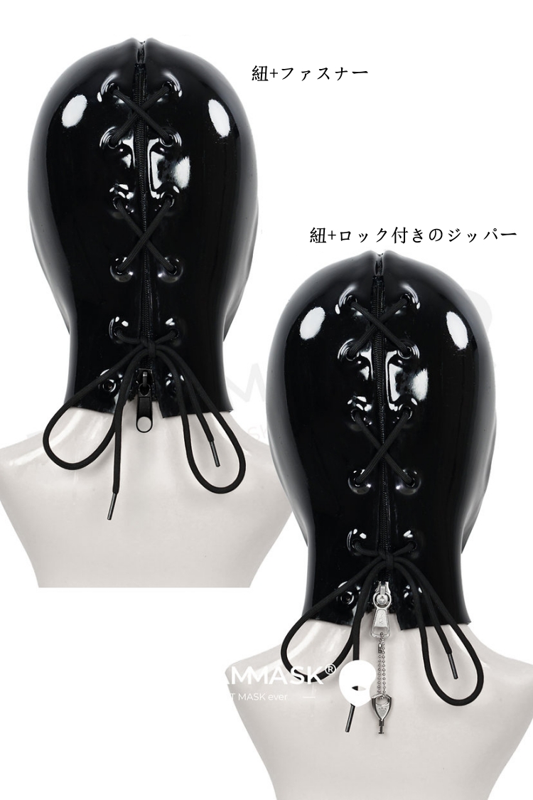 M31　欲X　　二重構造のマスク　黒殻/赤殻&顔マスク閉鎖セット　磁吸・分割式デザイン　シリコン製　コスプレ　ラバースーツと組み合わせ　大人気-10