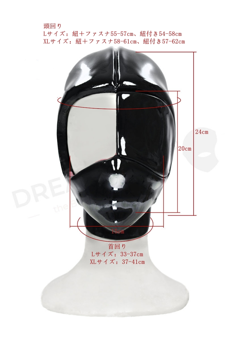 大人気　二重マスク　欲X　M31　黒殻/赤殻&顔マスク侵入セット　磁吸・分割式デザイン　シリコン製　コスプレ　ラバースーツと組み合わせ　正規品保証-2