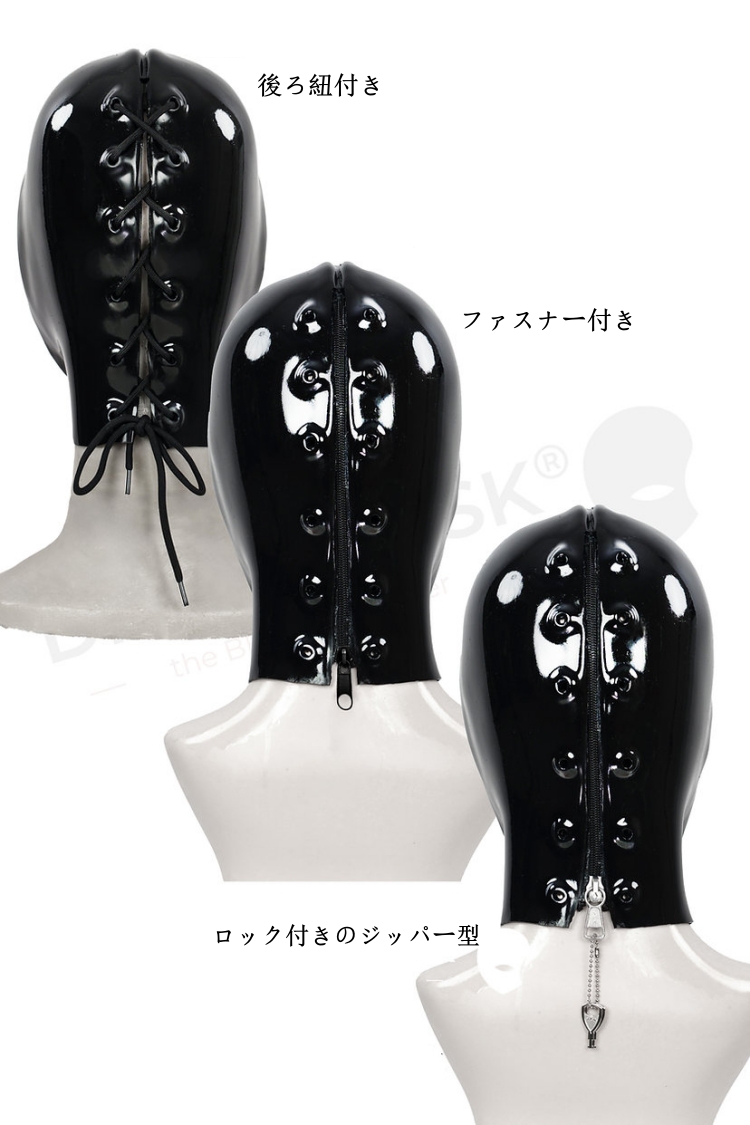 大人気　二重マスク　欲X　M31　黒殻/赤殻&顔マスク侵入セット　磁吸・分割式デザイン　シリコン製　コスプレ　ラバースーツと組み合わせ　正規品保証-3
