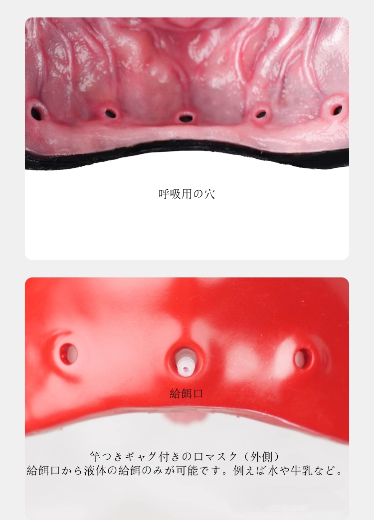 大人気　二重マスク　欲X　M31　黒殻/赤殻&顔マスク侵入セット　磁吸・分割式デザイン　シリコン製　コスプレ　ラバースーツと組み合わせ　正規品保証-8