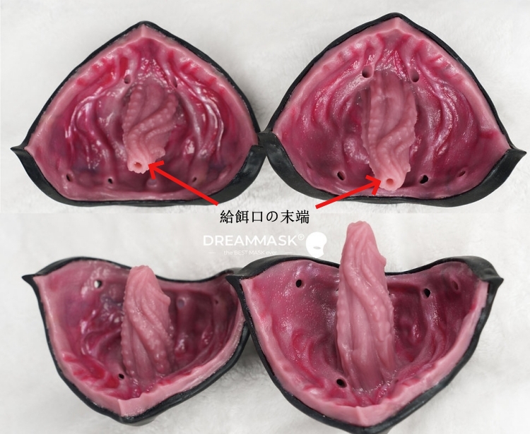 大人気　二重マスク　欲X　M31　黒殻/赤殻&顔マスク侵入セット　磁吸・分割式デザイン　シリコン製　コスプレ　ラバースーツと組み合わせ　正規品保証-9