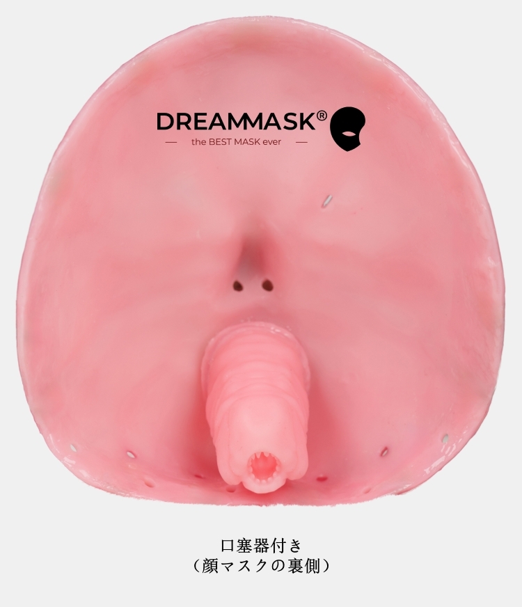 大人気　二重マスク　欲X　M31　黒殻/赤殻&顔マスク侵入セット　磁吸・分割式デザイン　シリコン製　コスプレ　ラバースーツと組み合わせ　正規品保証-16
