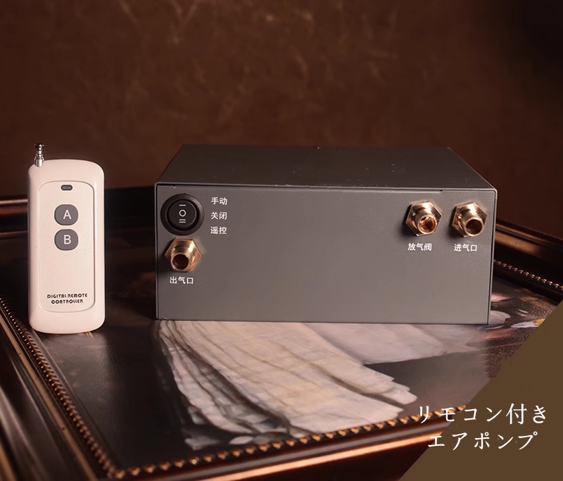 ラテックス　バキュームベッド　エアーベッド　リモコン付き電動エアーポンプセット　リモコン遠隔操作＆一人使用可能　収納簡単-7