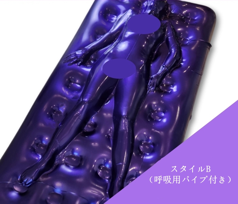 ラテックス　バキュームベッド　エアーベッド　リモコン付き電動エアーポンプセット　リモコン遠隔操作＆一人使用可能　収納簡単-2