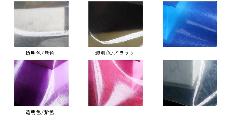 ラテックス　バキュームベッド　エアーベッド　リモコン付き電動エアーポンプセット　リモコン遠隔操作＆一人使用可能　収納簡単-4
