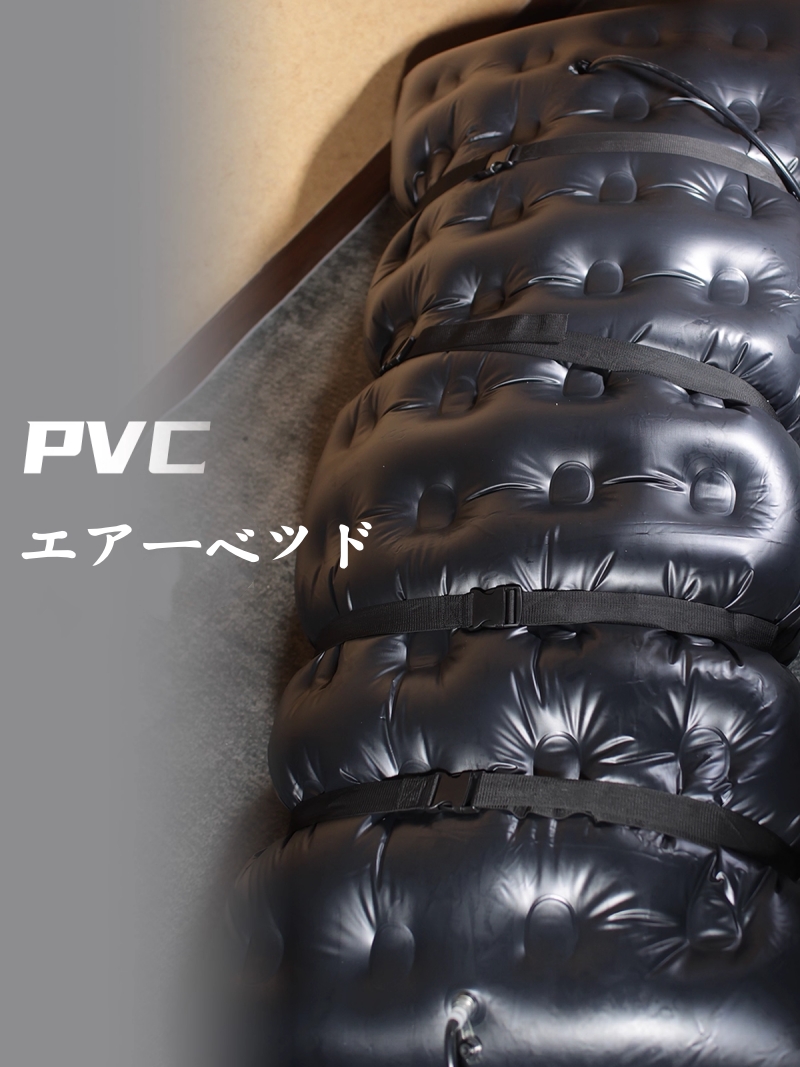 高品質PVC素材　エアーベッド　上下二層式構造　リモコン付き電動エアーポンプセット　リモコン遠隔操作＆一人使用可能　収納簡単-1