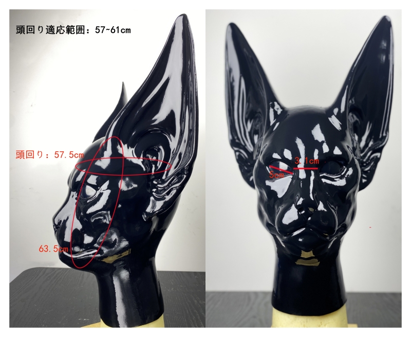 破壊神ビルスさん　シリコン全頭マスク　ハロウィン用品　アニマルコスプレ変装　動物仮装-4