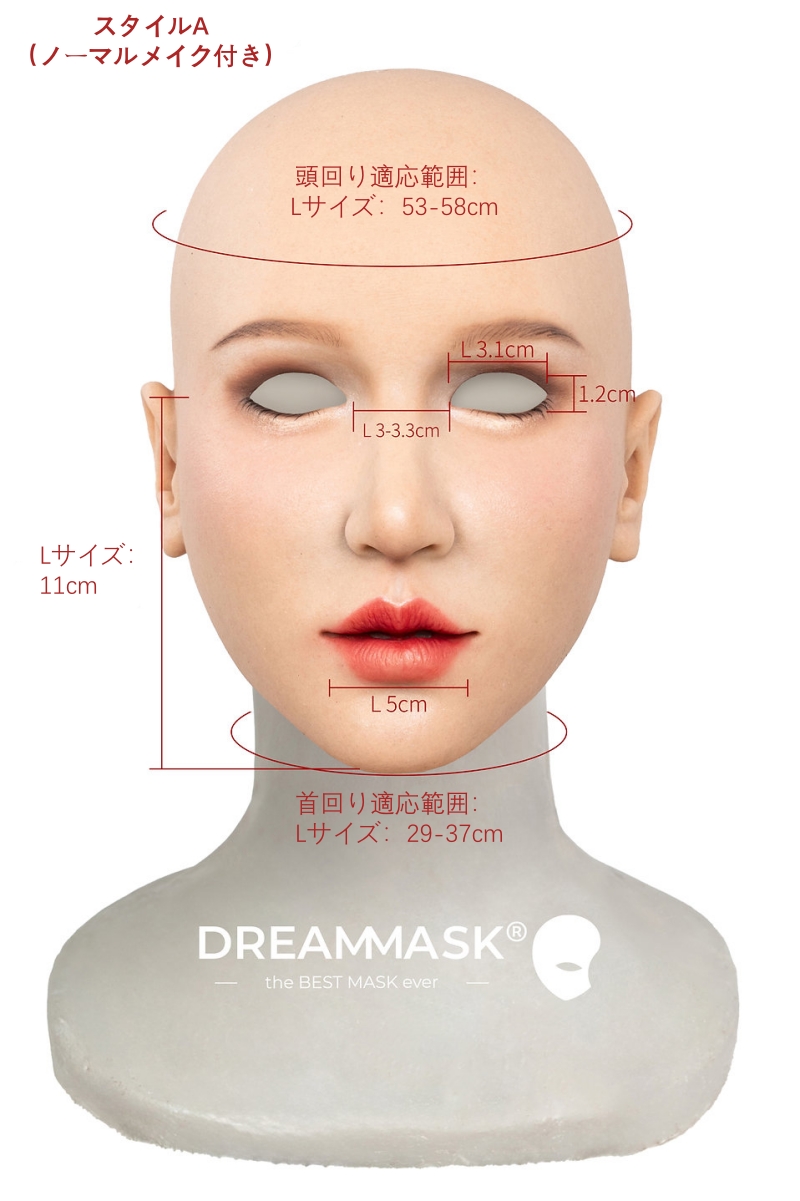 M32「Rosina ロージーナ」　普通版　医療用シリコン素材製　高品質全頭マスク　アジア美人顔　ノーマルメイク/ビューティーメイク　超リアル　フィット感のすごいフィメールマスク　正規品保証　全国送料無料-2