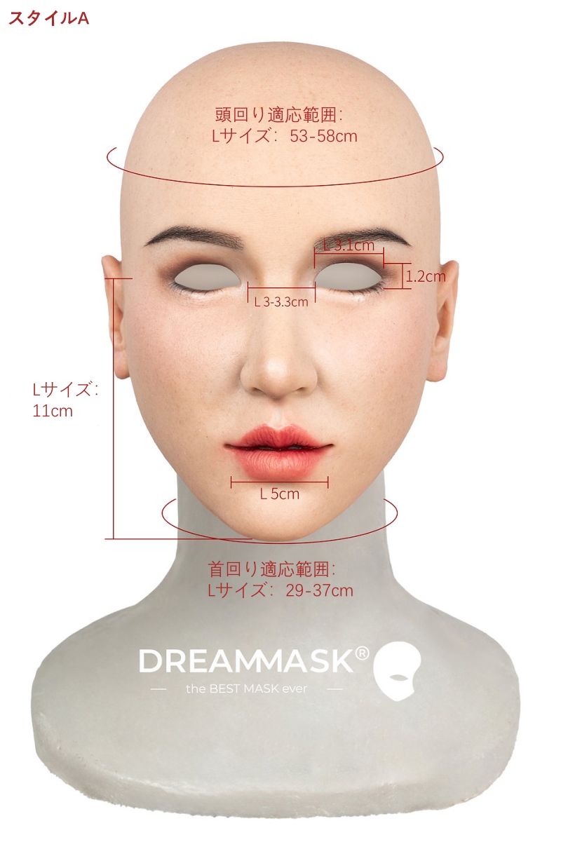 M32＋「Rosina ロージーナ」　PLUS＋版　医療用シリコン素材製　高品質　フールヘッド／上胸付き　アジア美人顔　眉毛植毛　ノーマルメイク/ビューティーメイク　超リアル　フィット感のすごいフィメールマスク　正規品保証　全国送料無料-3