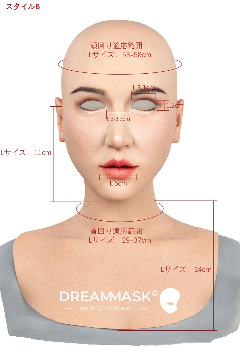 M32＋「Rosina ロージーナ」　PLUS＋版　医療用シリコン素材製　高品質　フールヘッド／上胸付き　アジア美人顔　眉毛植毛　ノーマルメイク/ビューティーメイク　超リアル　フィット感のすごいフィメールマスク　正規品保証　全国送料無料-6