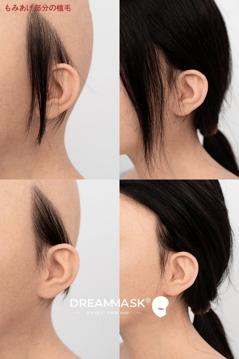 M32＋「Rosina ロージーナ」　PLUS＋版　医療用シリコン素材製　高品質　フールヘッド／上胸付き　アジア美人顔　眉毛植毛　ノーマルメイク/ビューティーメイク　超リアル　フィット感のすごいフィメールマスク　正規品保証　全国送料無料-17