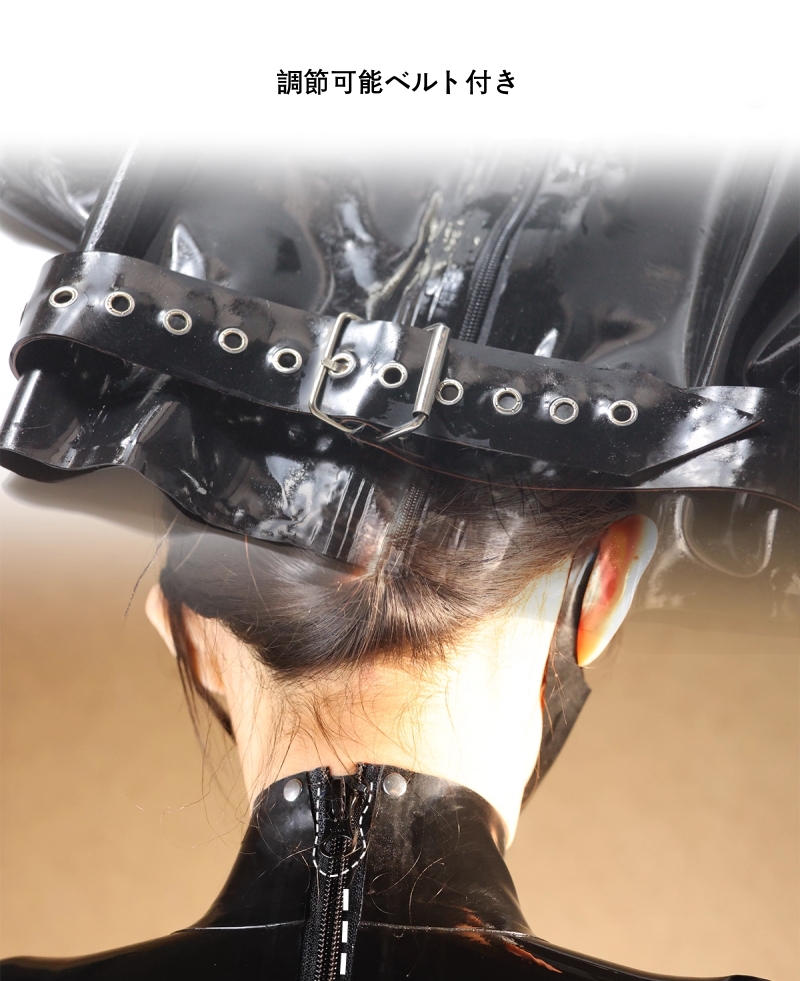 両手拘束　ラテックス製拘束衣　ブラック　天然ラテックス素材　厚さ0.4mm　背中ファスナー　調節可能ベルト付き　SMプレイ-2