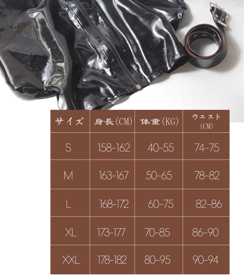 両手拘束　ラテックス製拘束衣　ブラック　天然ラテックス素材　厚さ0.4mm　背中ファスナー　調節可能ベルト付き　SMプレイ-6