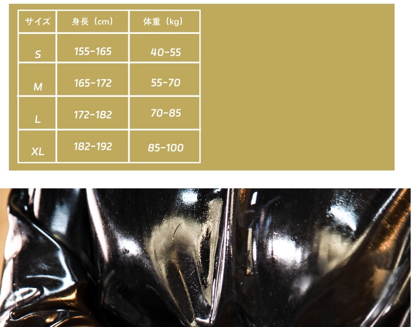 両手拘束　ラテックス製拘束衣　ロック付き拘束ベルト　ブラック　天然ラテックス素材　厚さ0.4mm　背中ファスナー　着脱便利　SMプレイ-5