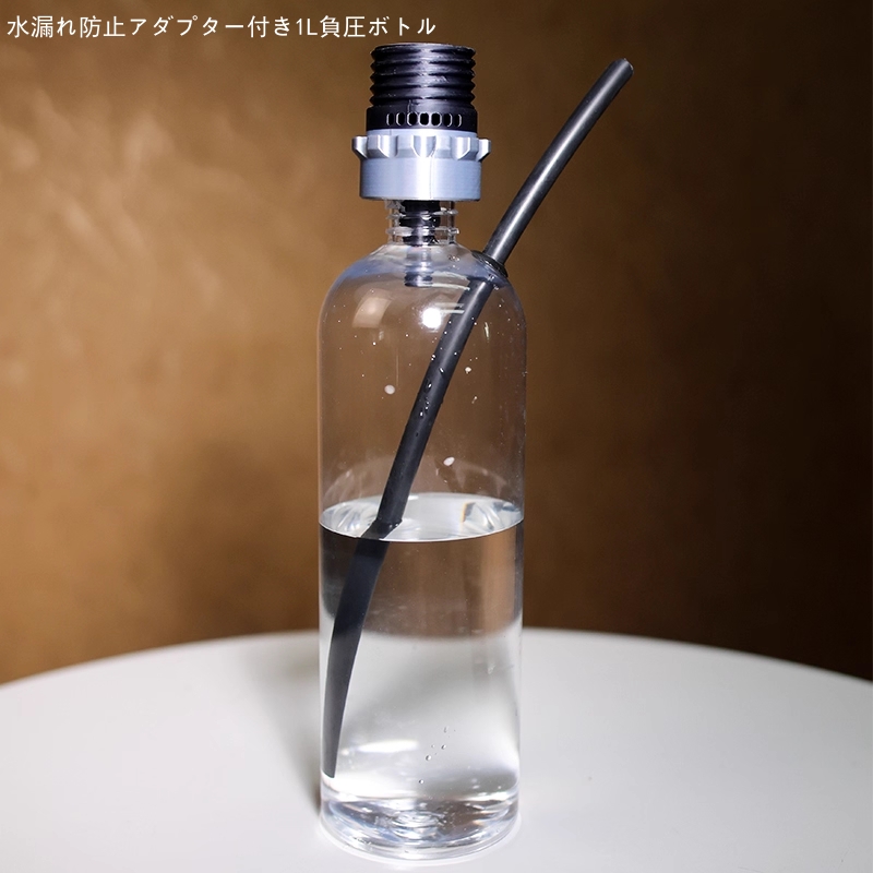 ガスマスク＆呼吸用パイプセット　3L窒息袋／水漏れ防止アダプター付き1L負圧ボトル選択可能　ラテックス製　頭回り53~59cm　窒息ゲーム　SMプレイ用-5