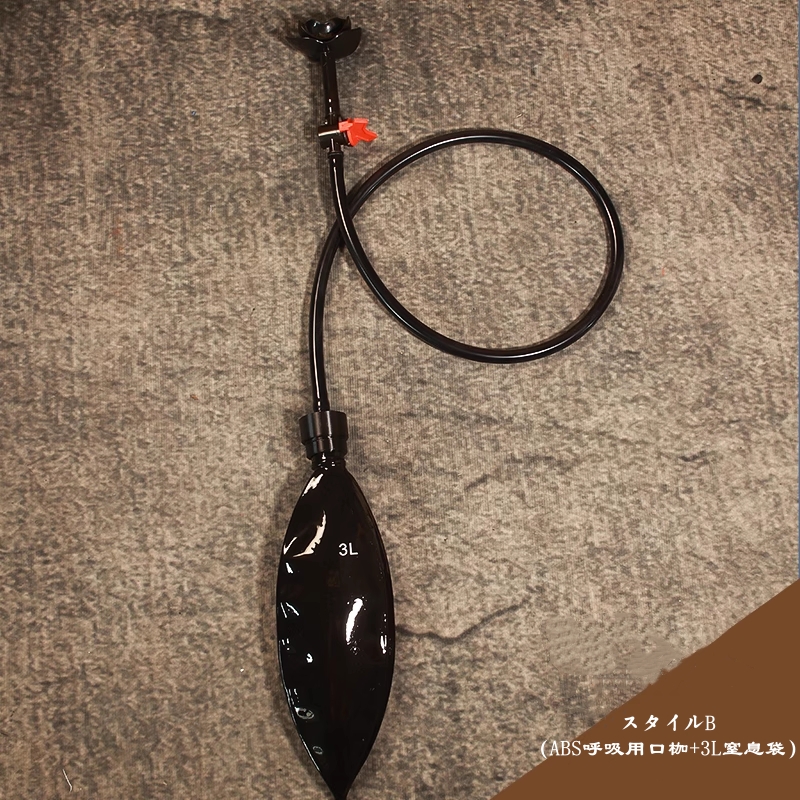 ABS呼吸用口枷&3L窒息袋セット　バキューム寝袋／バキュームベッドと組み合わせてご利用可能　窒息ゲーム　SMプレイ用-3