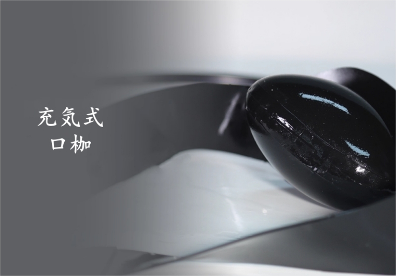 ラテックス製充気式口枷　調節可能ロータリーバルブ　頭回り適応範囲：55~65cm-1