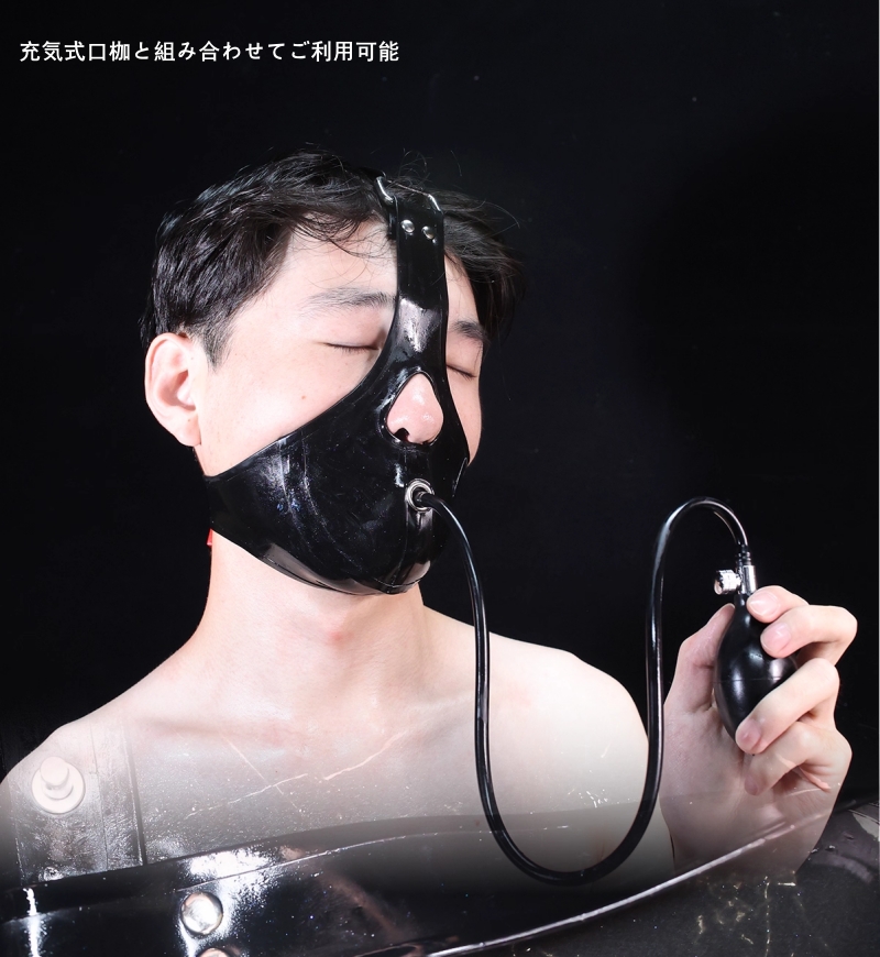 黒色　ラテックス製マスク-7