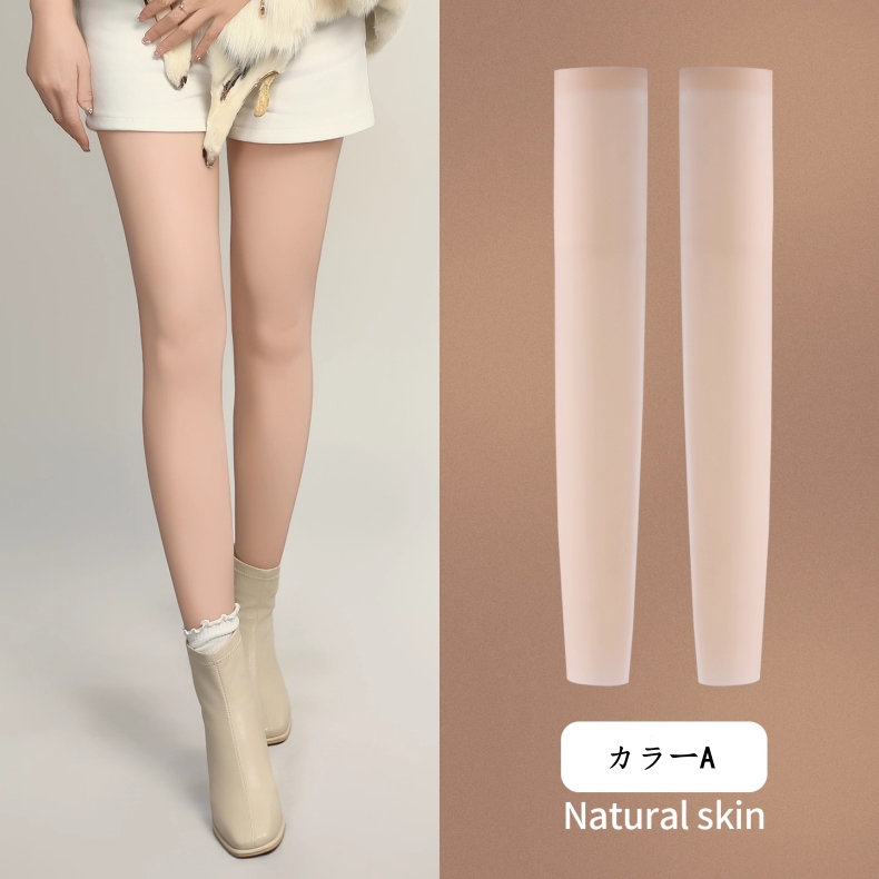 シリコンカバー　左右1対　すらっとした美脚になる　多色選択可能　刺青/傷跡/母斑を隠す　男女兼用-6
