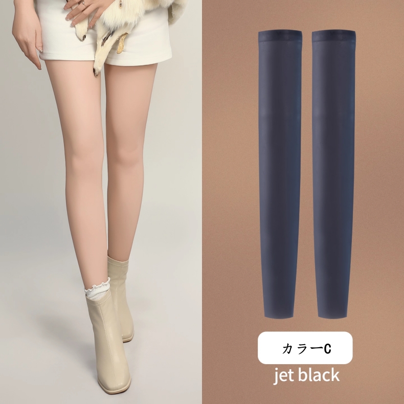 シリコンカバー　左右1対　すらっとした美脚になる　多色選択可能　刺青/傷跡/母斑を隠す　男女兼用-8