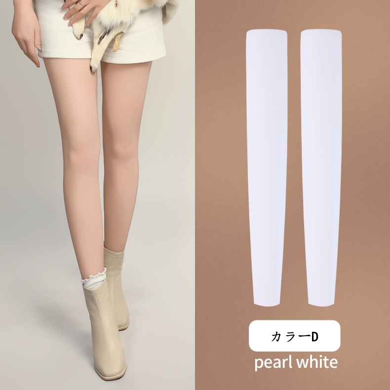 シリコンカバー　左右1対　すらっとした美脚になる　多色選択可能　刺青/傷跡/母斑を隠す　男女兼用-9