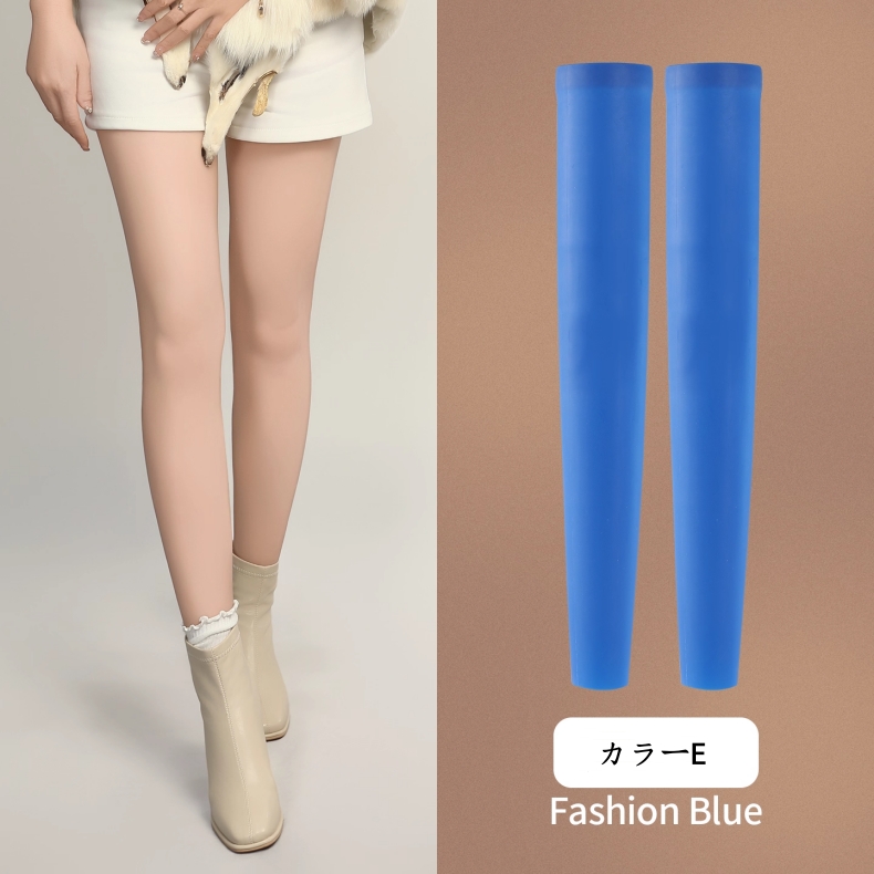 シリコンカバー　左右1対　すらっとした美脚になる　多色選択可能　刺青/傷跡/母斑を隠す　男女兼用-10