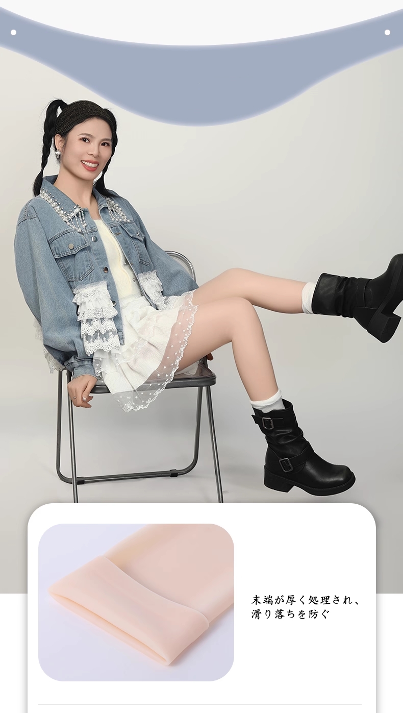 シリコンカバー　左右1対　すらっとした美脚になる　多色選択可能　刺青/傷跡/母斑を隠す　男女兼用-11