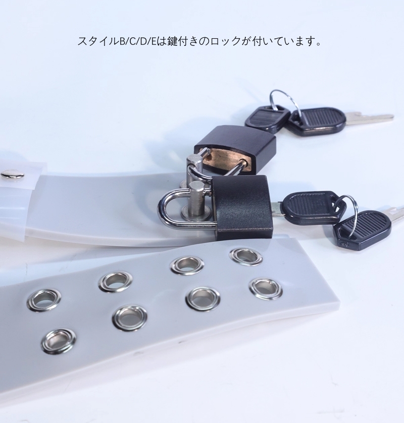 シリコン製　ハーフマスク　厚さ0.3cm　SM用品-19