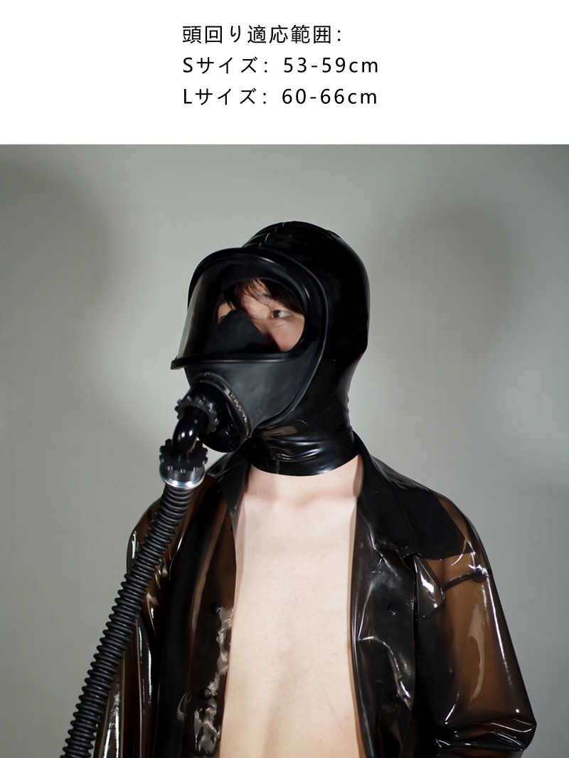 アーチ形　ガスマスク　ラテックス製　呼吸制御　窒息ゲーム　SMプレイ　男女兼用-2