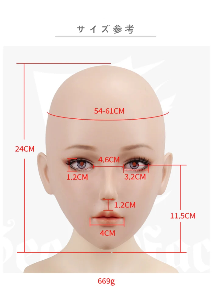 「七つの大罪」GULA　Stellar Blade Eveスペシャルメイク付き　美人顔フィメールマスク　シリコン素材製　後ろ紐付き／ファスナー付き全頭マスク　瞳付　超リアル　正規品保証　CDCOSER通販　全国送料無料-5