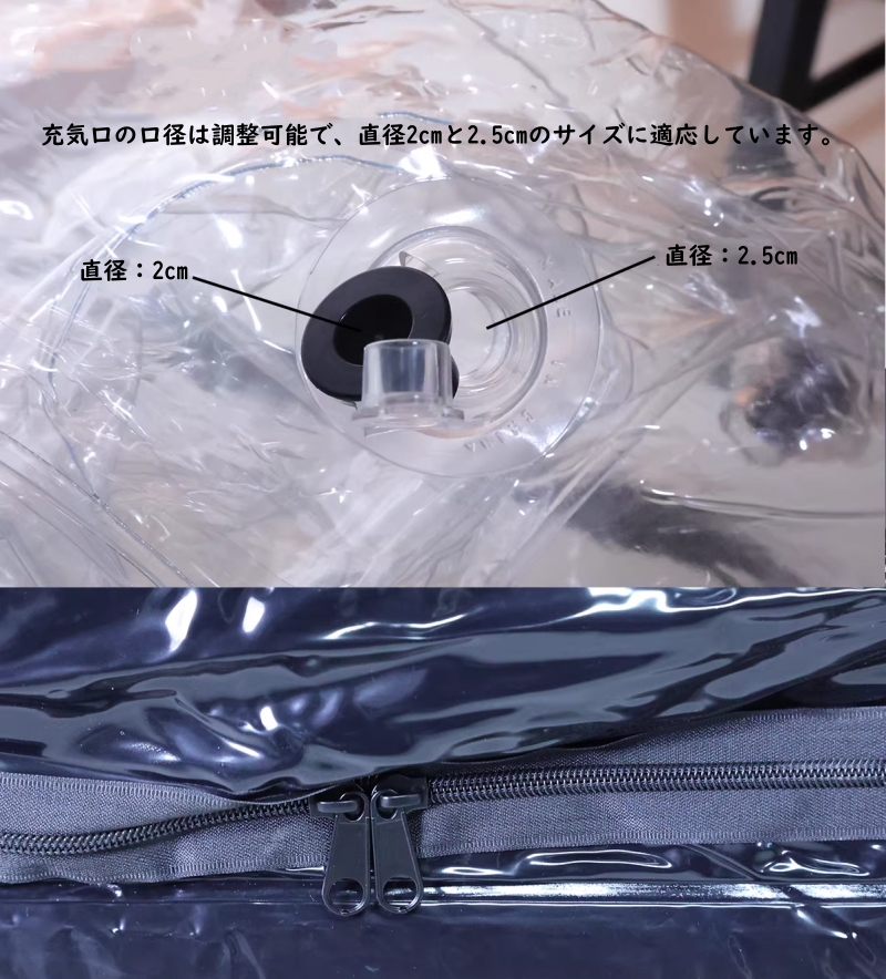 PVC素材　膨張式エアソファ　収納簡単　空気ソファ　SMプレイ　緊縛グッズ　大人のおもちゃ-7