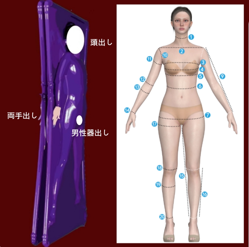 ラテックス　バキュームベッド　エアーベッド　リモコン付き電動エアーポンプセット　リモコン遠隔操作＆一人使用可能　収納簡単-7