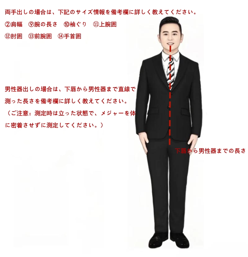 ラテックス　バキュームベッド　エアーベッド　リモコン付き電動エアーポンプセット　リモコン遠隔操作＆一人使用可能　収納簡単-8