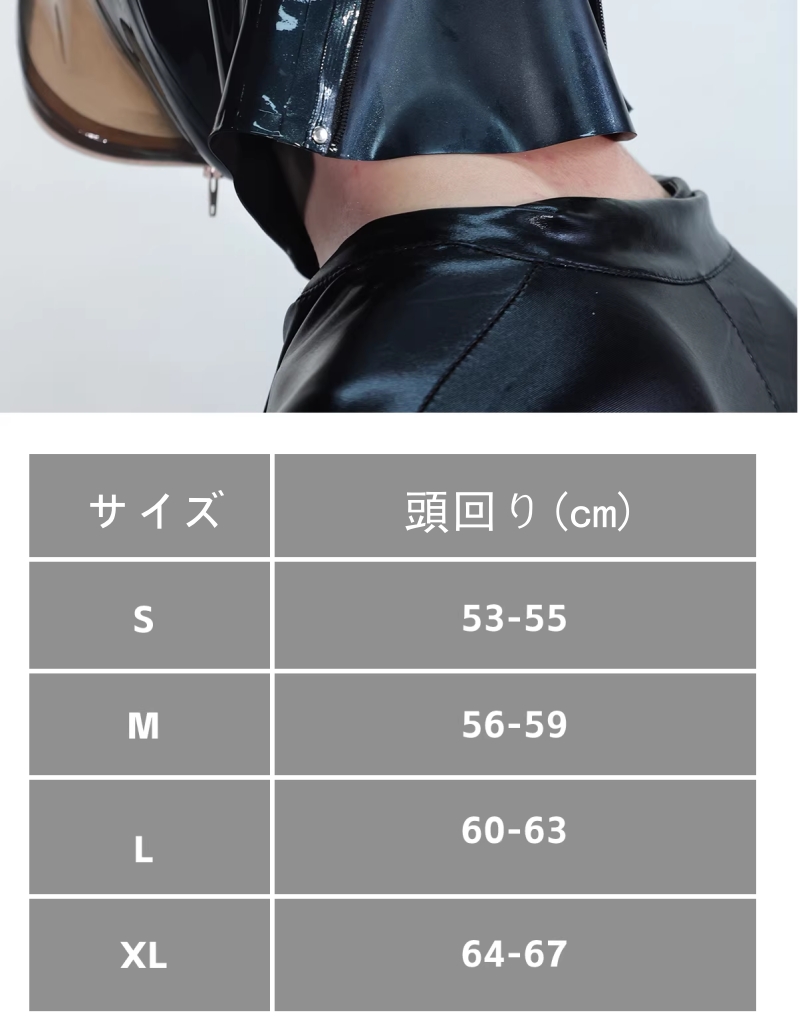 ラテックスマスク　二重設計　内外層厚さ0.4MM　前後にファスナー付き　男女兼用-5
