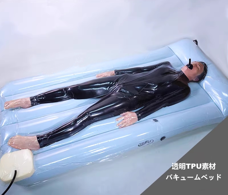 透明TPU素材　バキュームベッド　エアーベッド　リモコン付き電動エアーポンプセット　リモコン遠隔操作＆一人使用可能　収納簡単-1