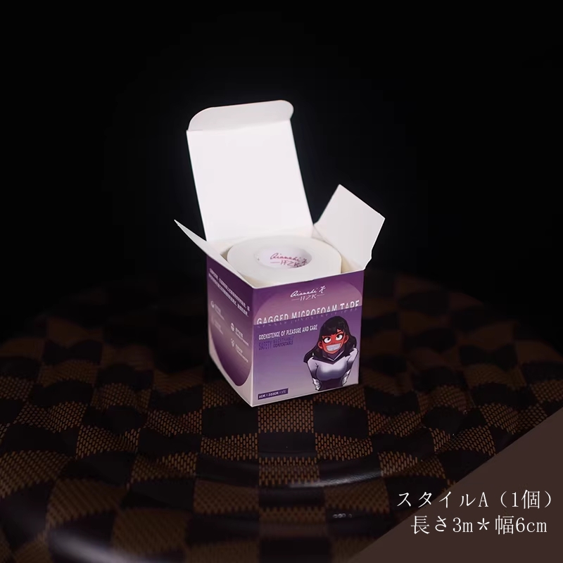 SMプレイ用テープ　口封じ　身体拘束-4