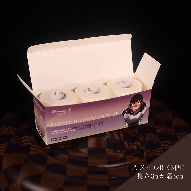 SMプレイ用テープ　口封じ　身体拘束-5