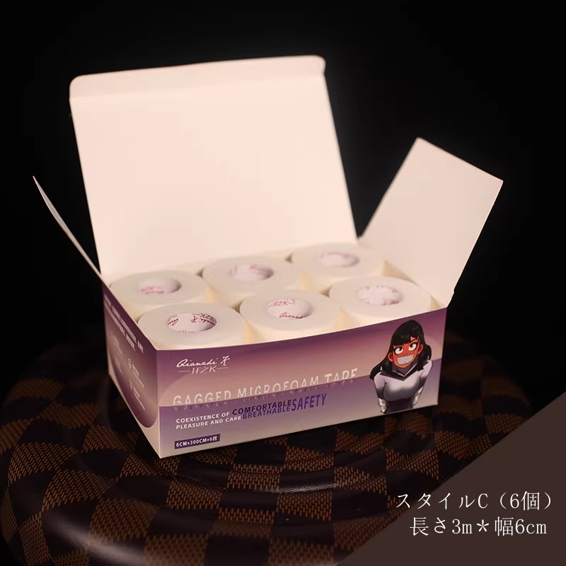 SMプレイ用テープ　口封じ　身体拘束-6