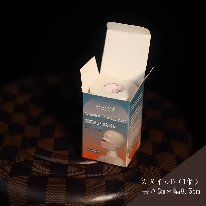 SMプレイ用テープ　口封じ　身体拘束-7