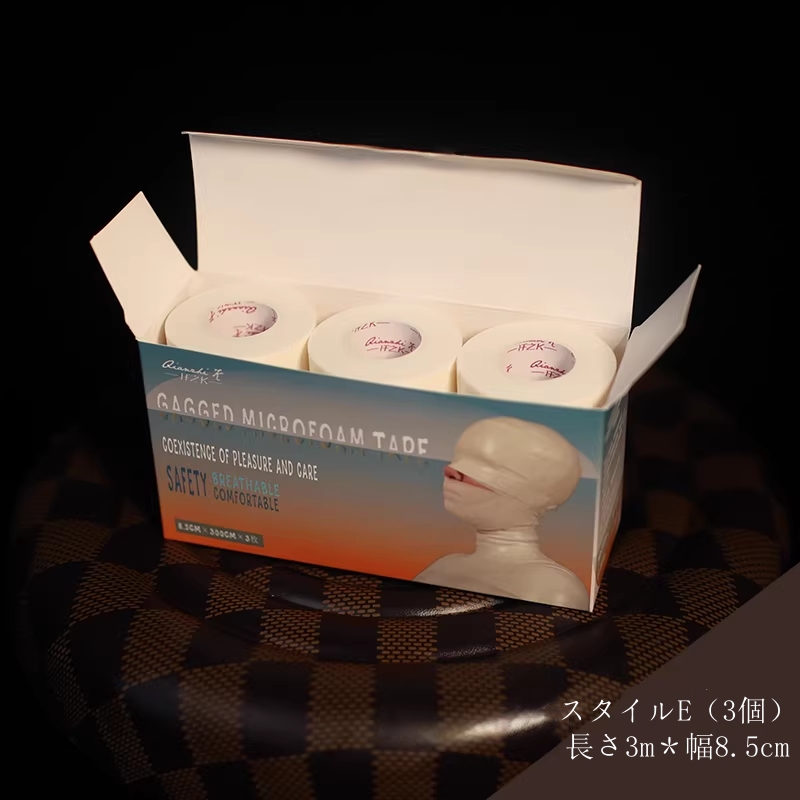 SMプレイ用テープ　口封じ　身体拘束-8