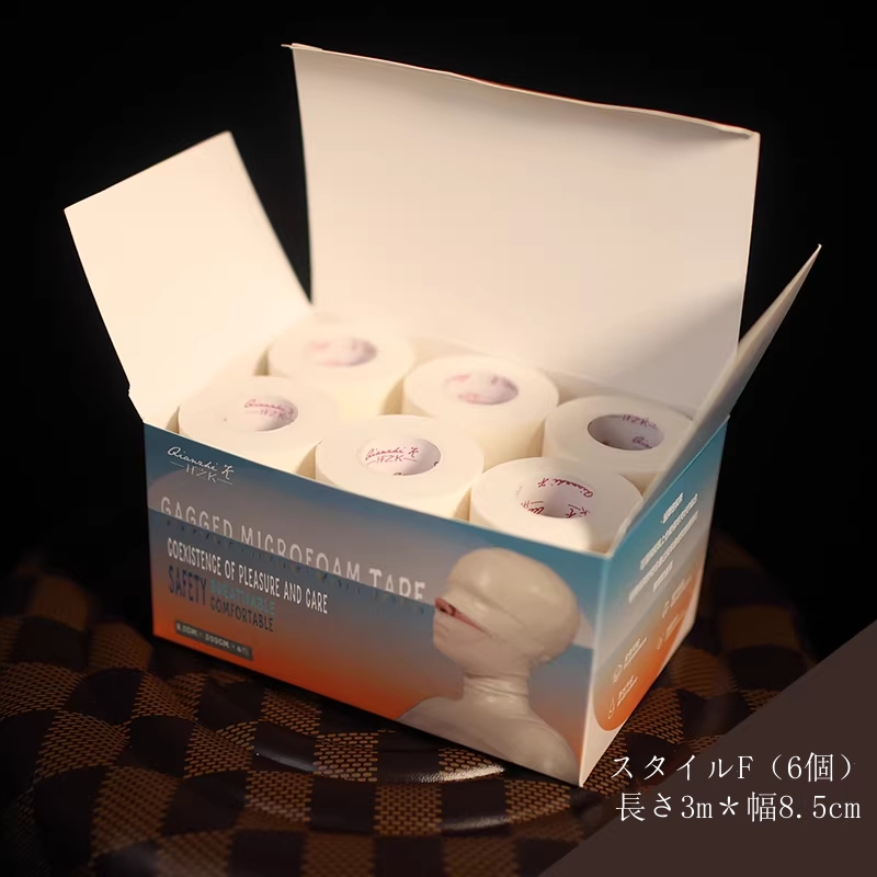 SMプレイ用テープ　口封じ　身体拘束-9