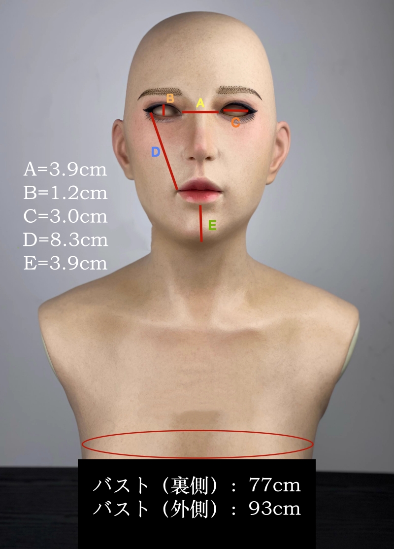 可欣ちゃん　フィメールマスク　美人顔　柔らかいシリコン製　全頭マスク　メイクオーダーメイド可能　瞳無し　眉毛植毛　女装グッズ　正規品保証　全国送料無料-6