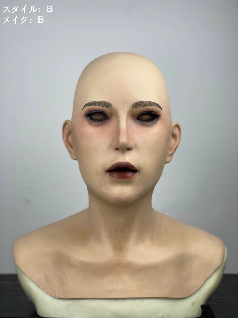 可欣ちゃん　フィメールマスク　美人顔　柔らかいシリコン製　全頭マスク　メイクオーダーメイド可能　瞳無し　眉毛植毛　女装グッズ　正規品保証　全国送料無料-14